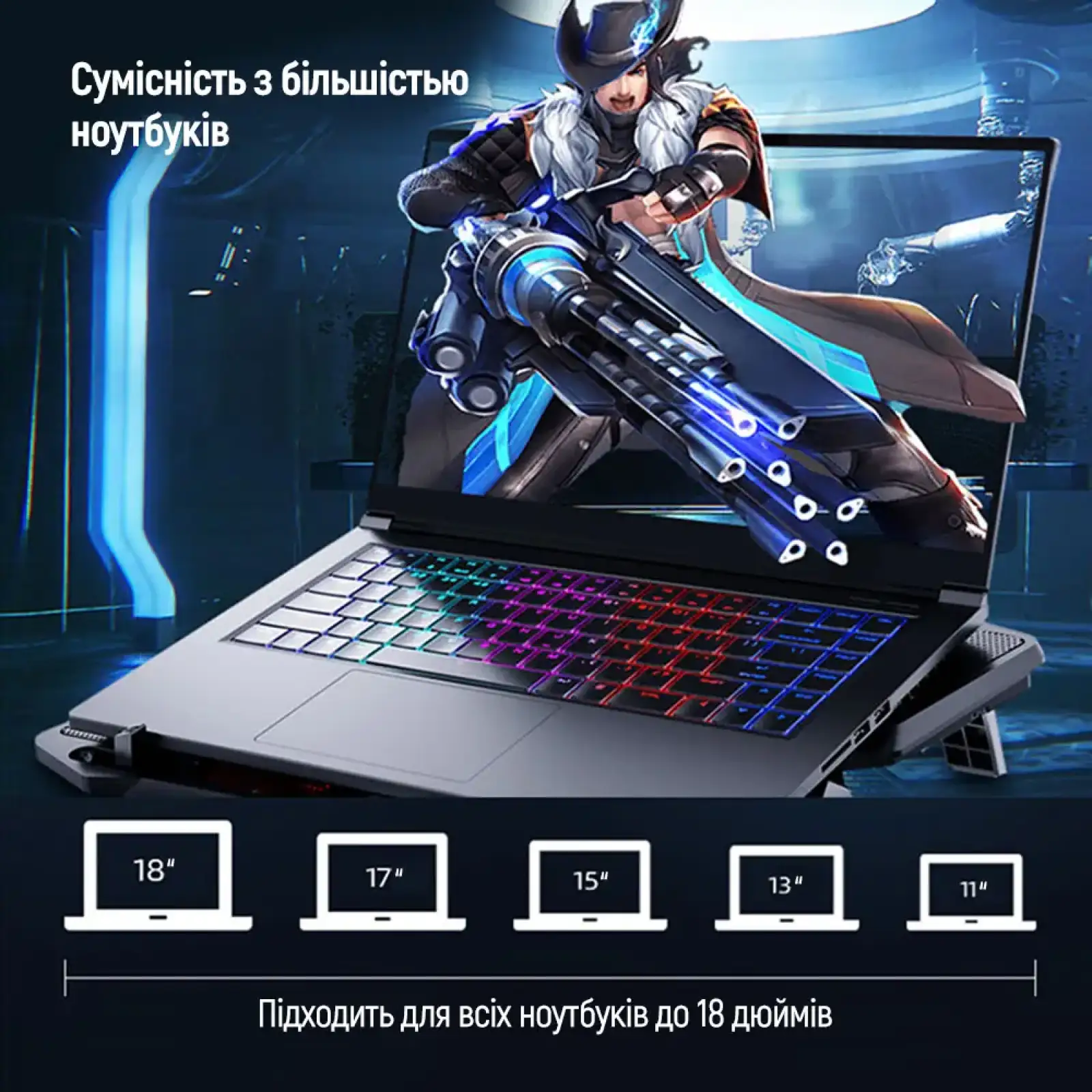 Охолоджуюча пiдставка для ноутбука ColorWay Cooling Game Pro S4, 10-17” (CW-CGPS4) UA