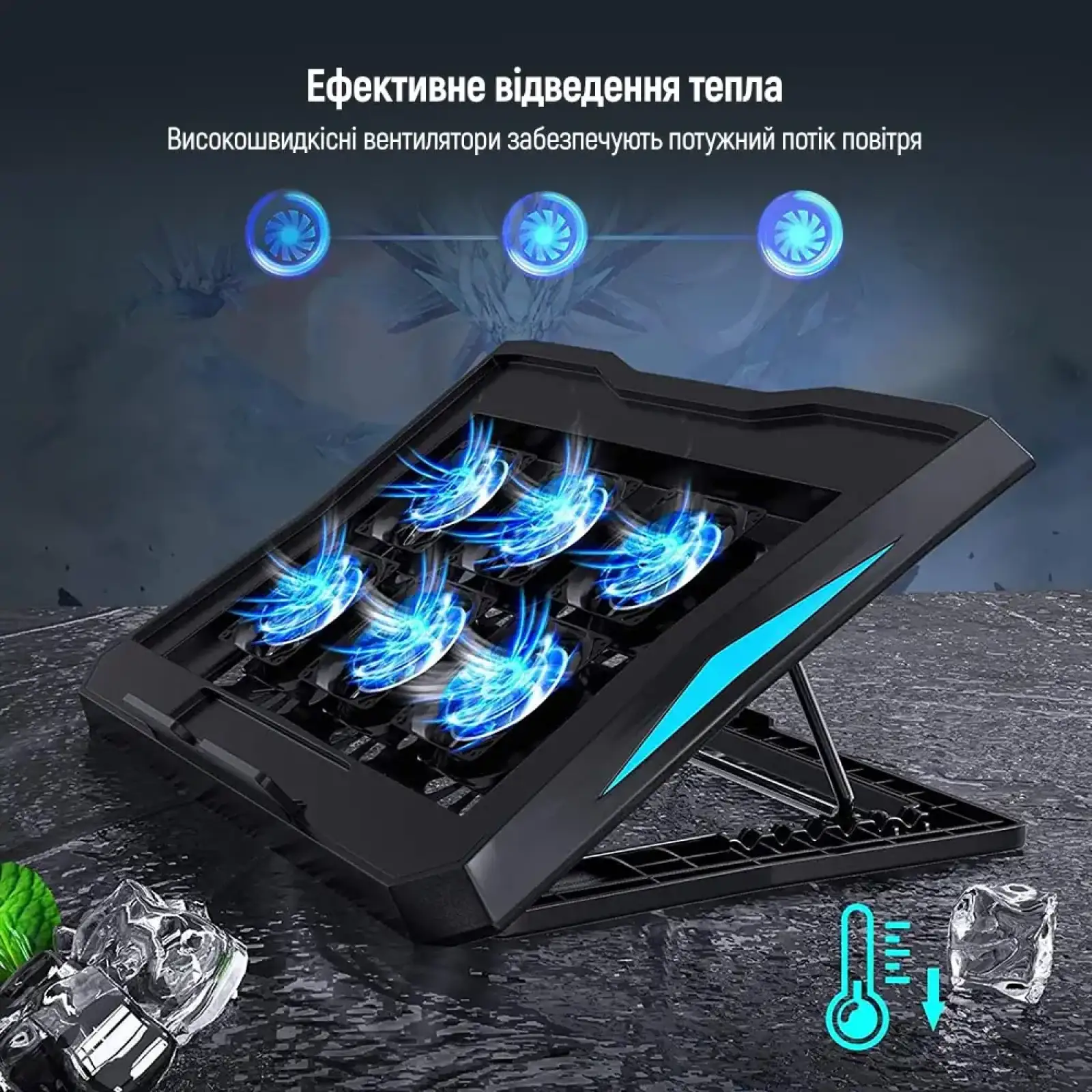 Охолоджуюча пiдставка для ноутбука ColorWay Cooling Laptop Q3, 10-17” (CW-CLQ3) UA