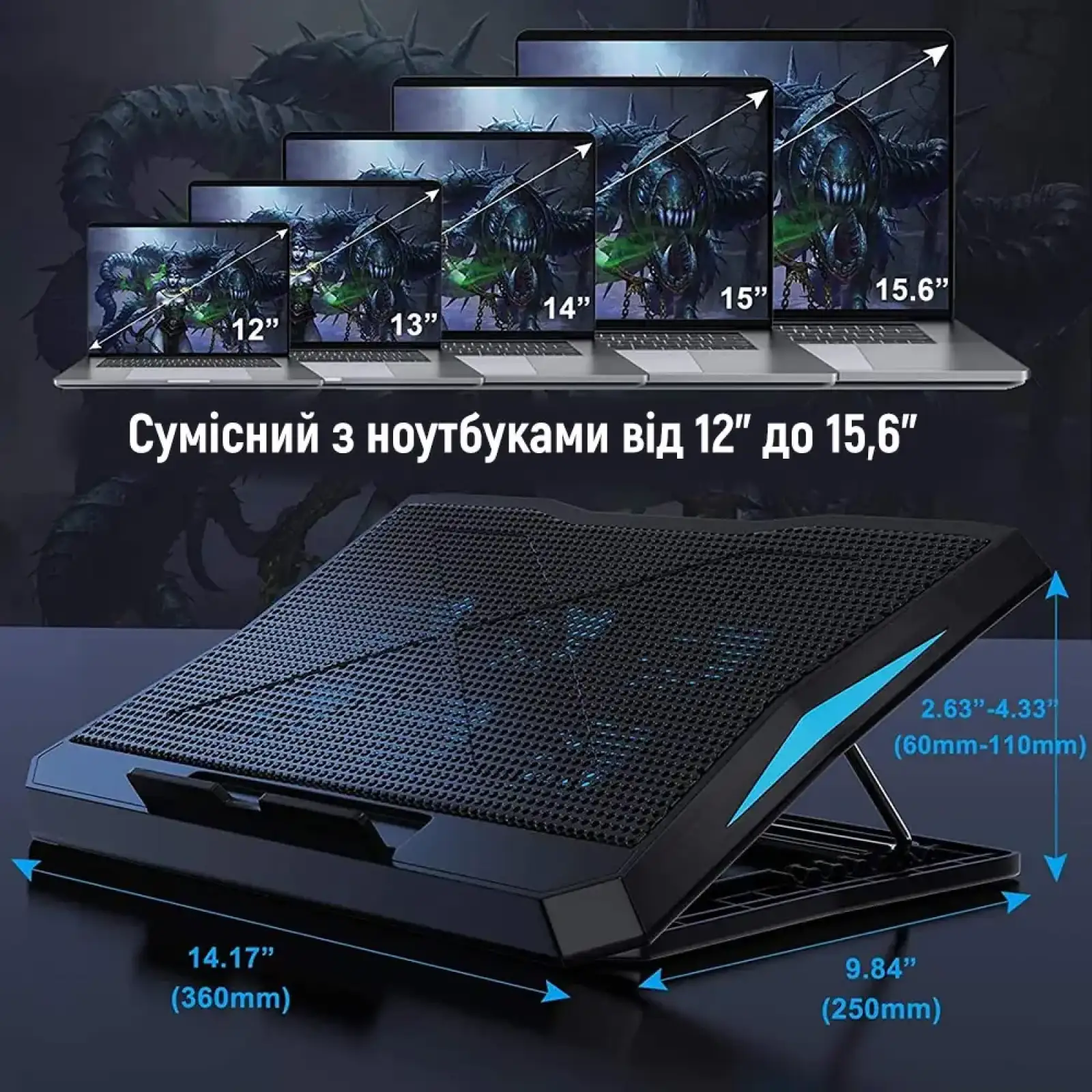 Охолоджуюча пiдставка для ноутбука ColorWay Cooling Laptop Q3, 10-17” (CW-CLQ3) UA