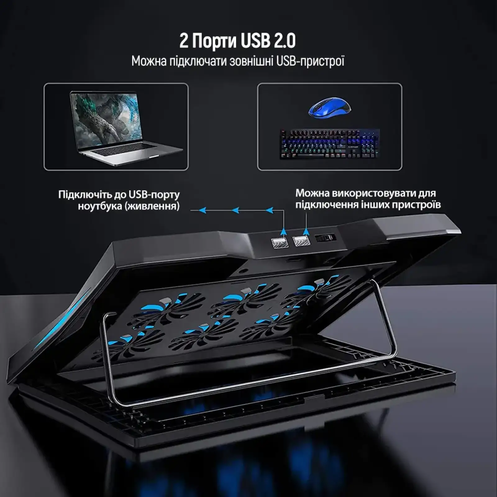 Охолоджуюча пiдставка для ноутбука ColorWay Cooling Laptop Q3, 10-17” (CW-CLQ3) UA