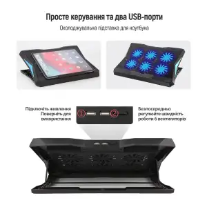 Охолоджуюча пiдставка для ноутбука ColorWay Cooling Laptop Q3, 10-17” (CW-CLQ3) UA