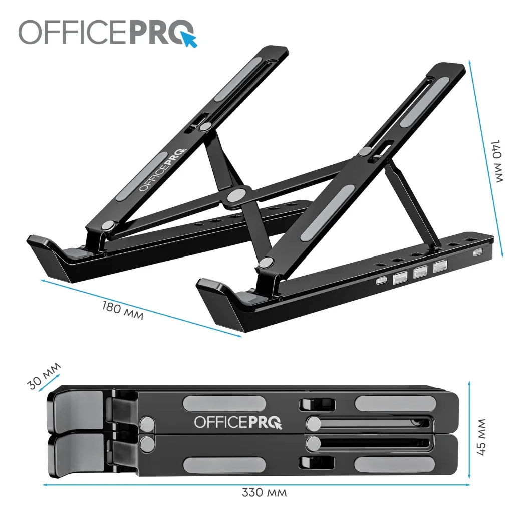 Підставка для ноутбука OfficePro LS320HUB UA