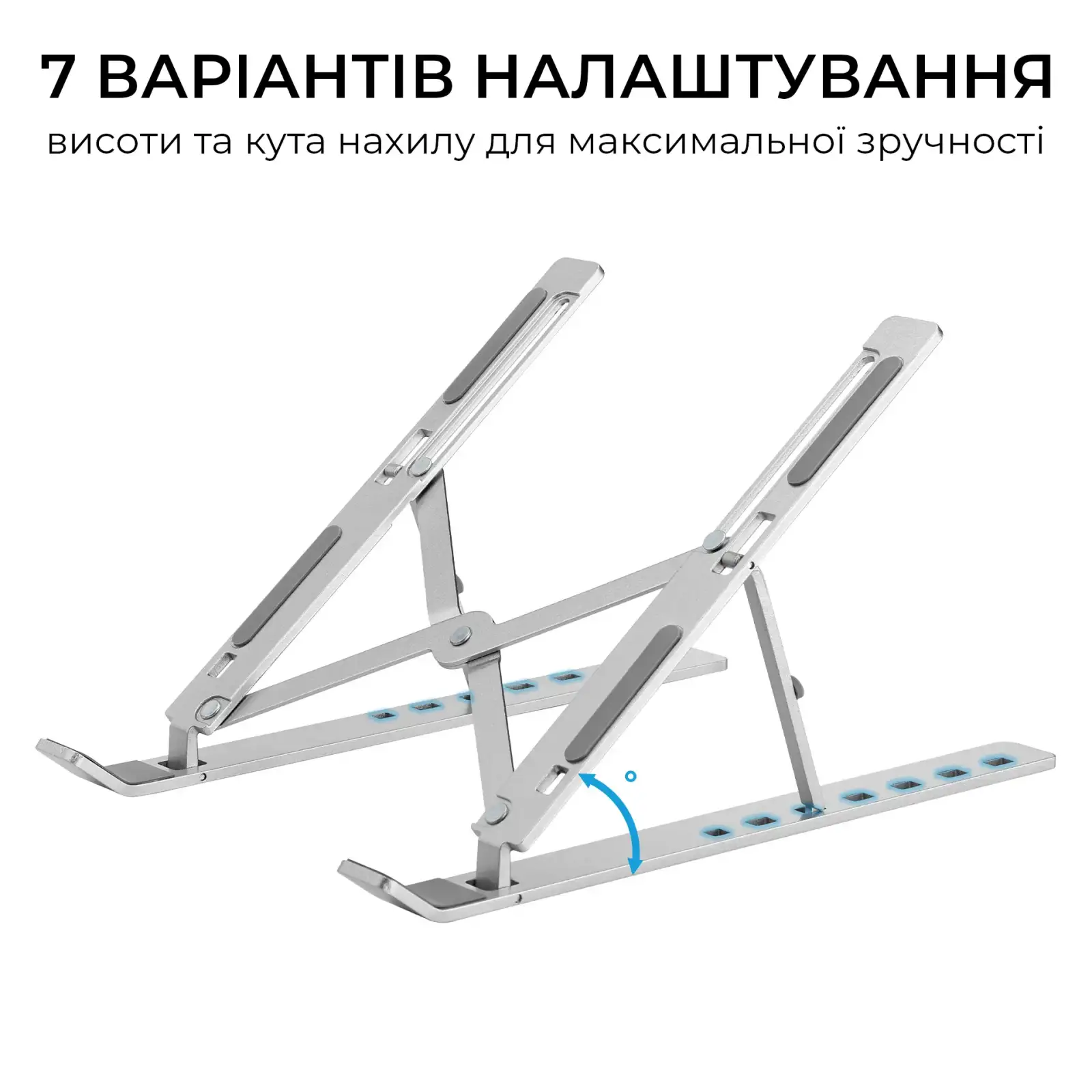 Подставка для ноутбука OfficePro LS321S UA