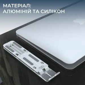 Подставка для ноутбука OfficePro LS321S UA
