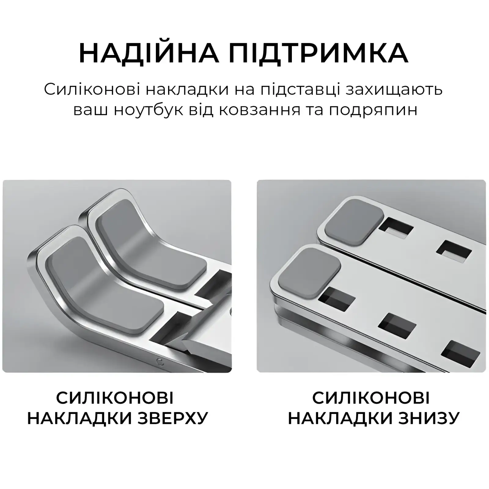 Подставка для ноутбука OfficePro LS321S UA