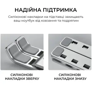 Подставка для ноутбука OfficePro LS321S UA