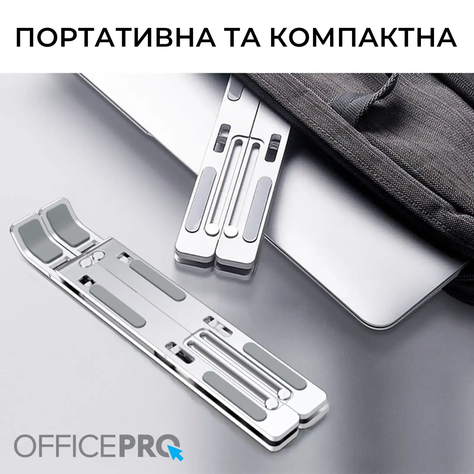 Подставка для ноутбука OfficePro LS322S UA
