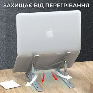 Подставка для ноутбука OfficePro LS322S UA