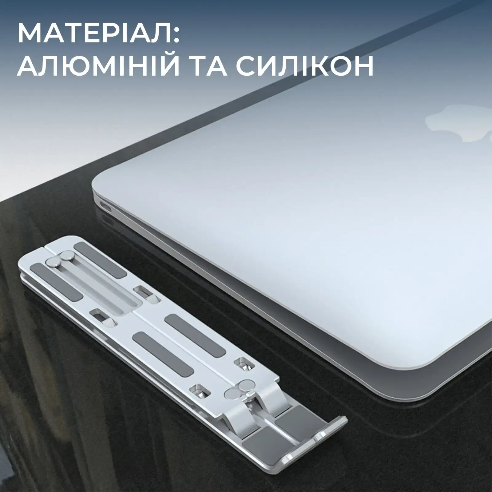 Подставка для ноутбука OfficePro LS322S UA