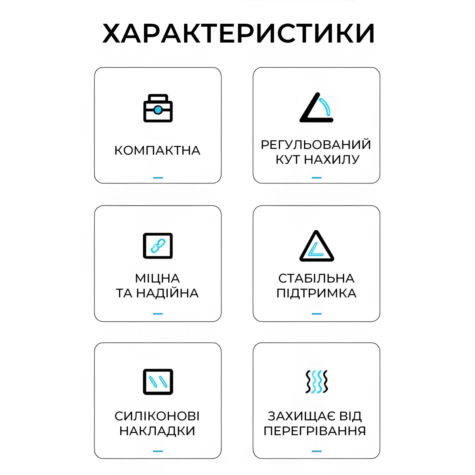 Подставка для ноутбука OfficePro LS322S UA