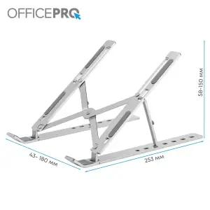 Подставка для ноутбука OfficePro LS322S UA