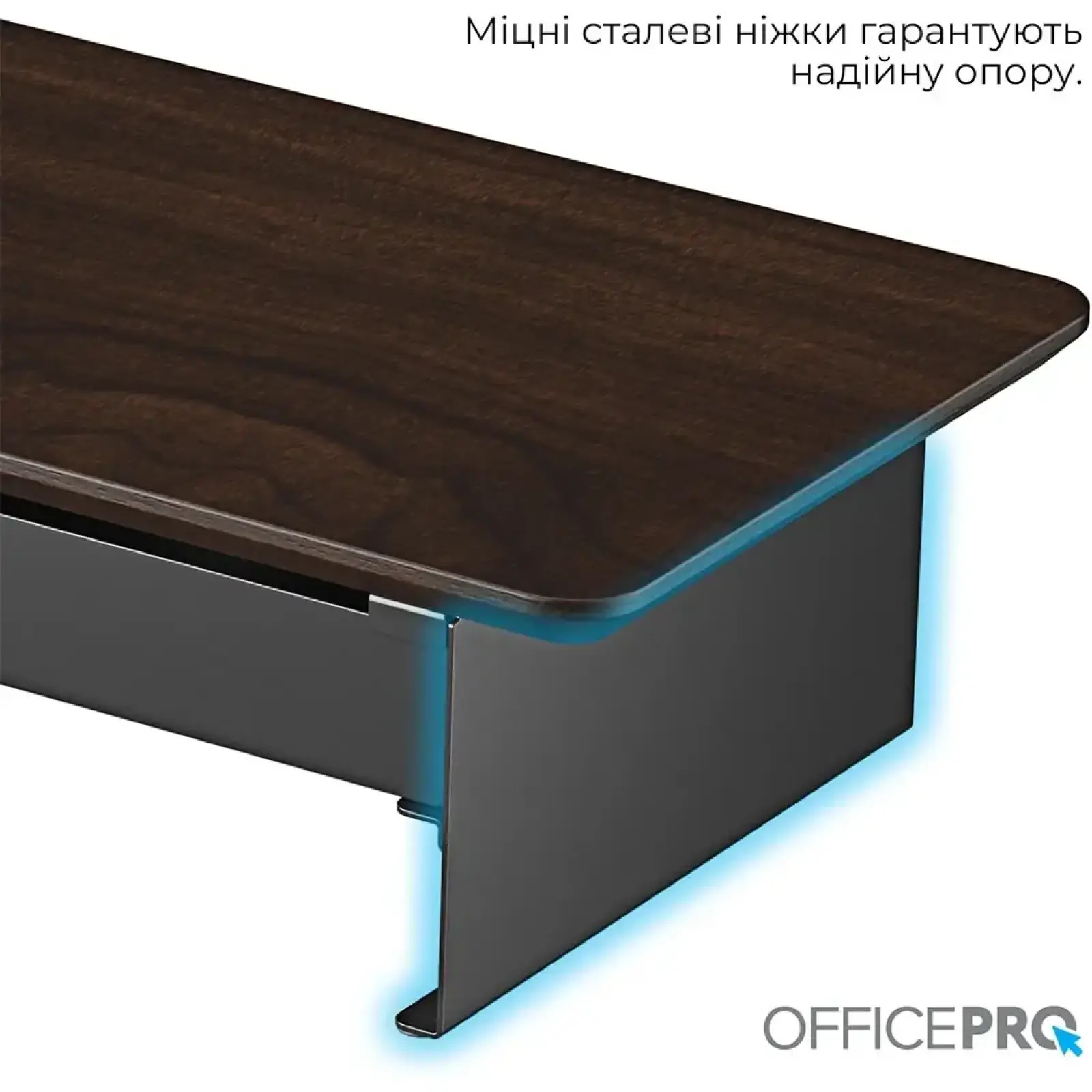 Подставка для монитора OfficePro MR145DW Dark Wood/Black UA