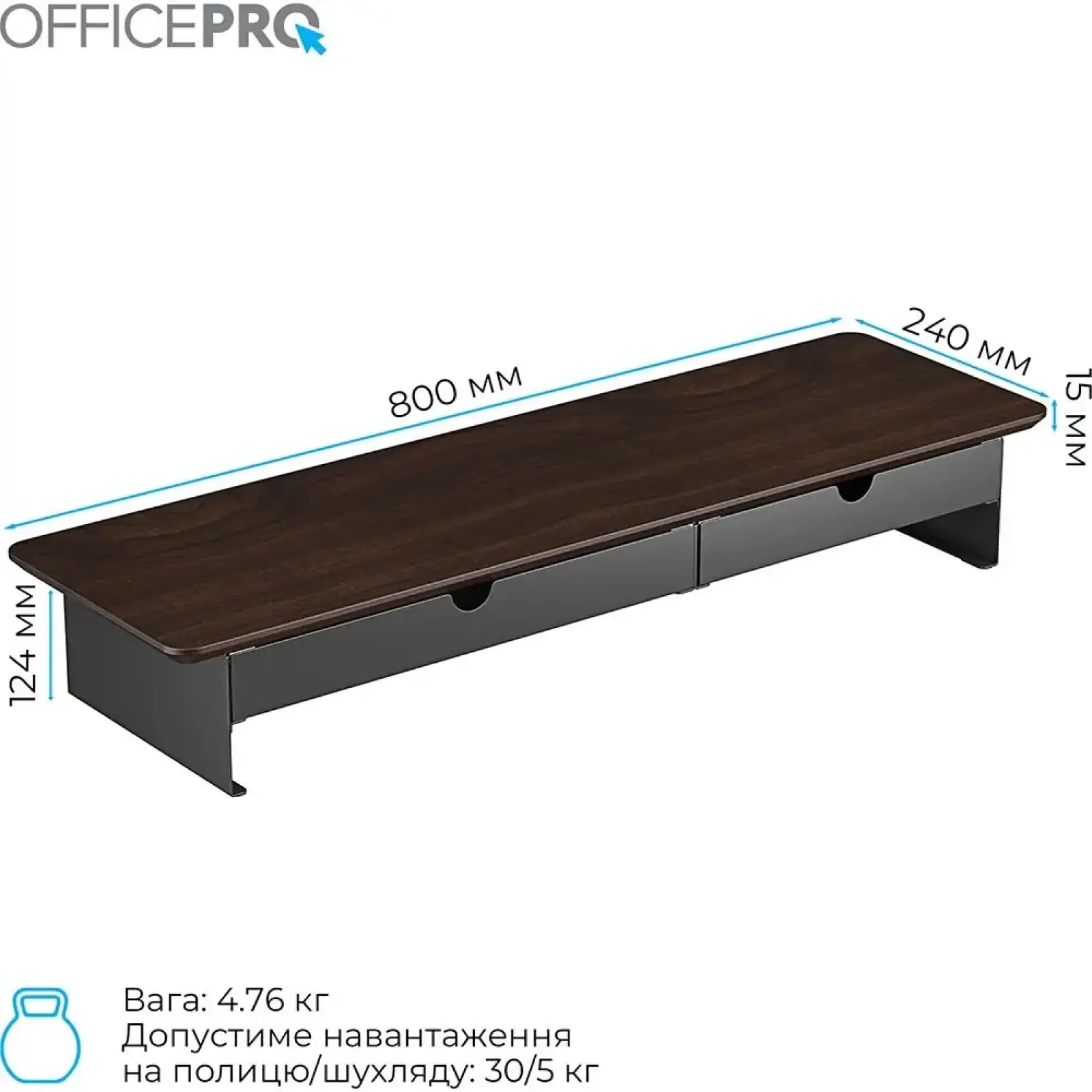 Подставка для монитора OfficePro MR145DW Dark Wood/Black UA