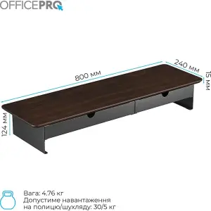 Подставка для монитора OfficePro MR145DW Dark Wood/Black UA