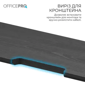 Підставка для монітора OfficePro MR147B Black UA