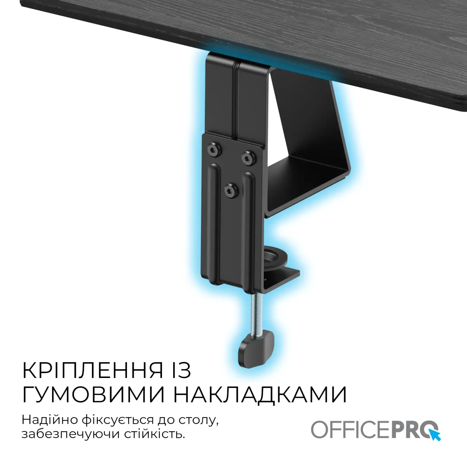 Підставка для монітора OfficePro MR147B Black UA