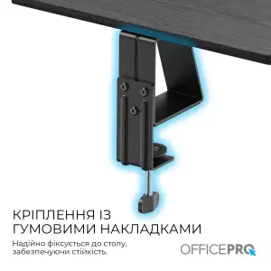 Підставка для монітора OfficePro MR147B Black UA