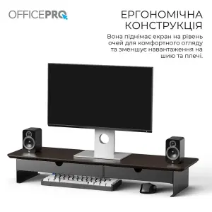 Подставка для монитора OfficePro MR161DW Dark Wood/Black UA