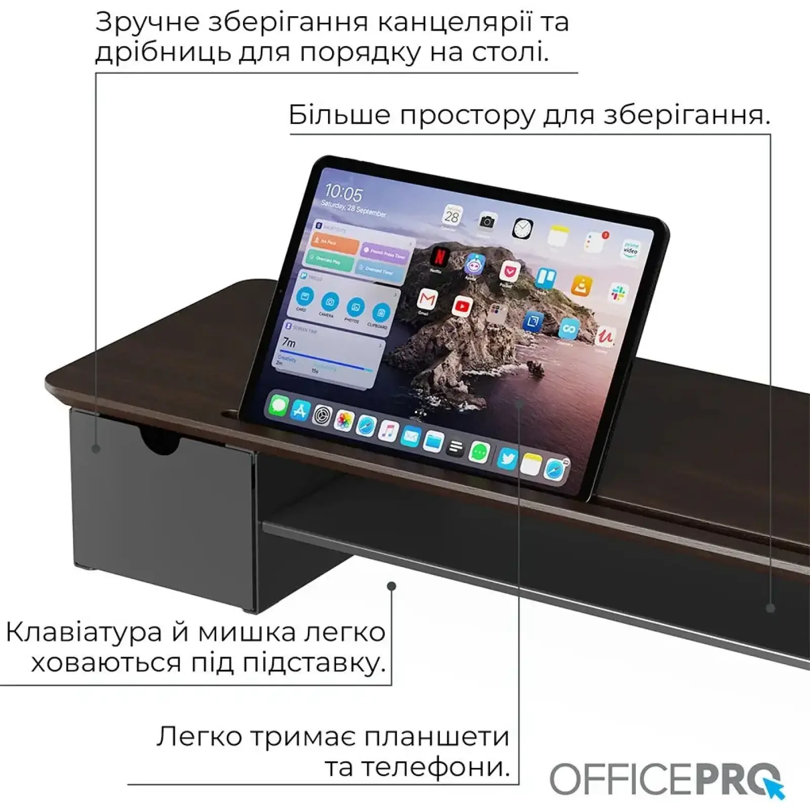 Подставка для монитора OfficePro MR161DW Dark Wood/Black UA