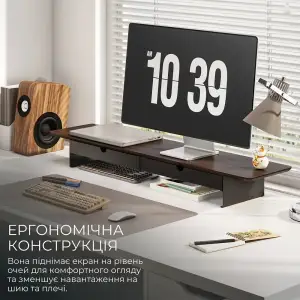 Подставка для монитора OfficePro MR164DW Dark Wood/Black UA