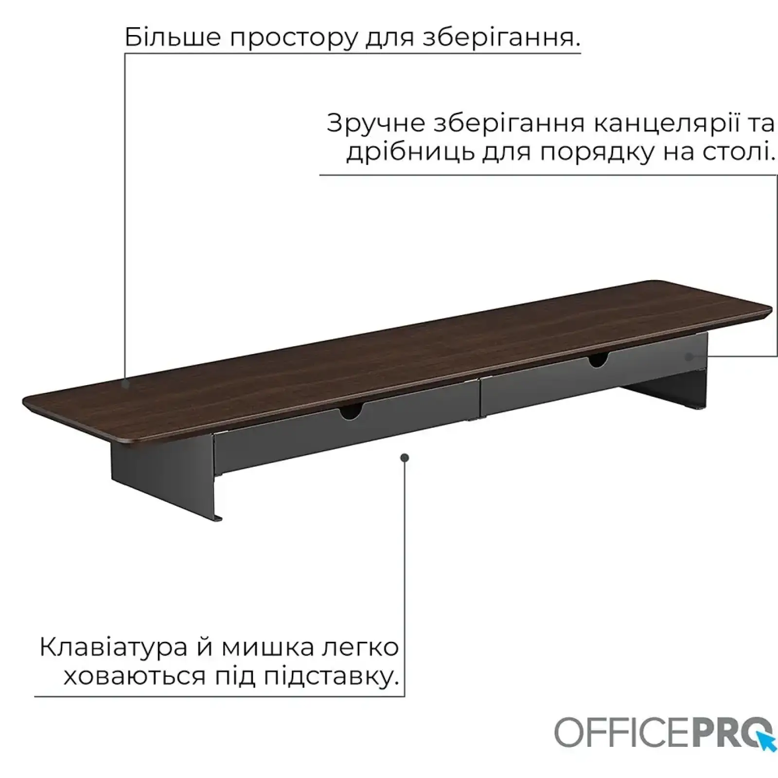 Подставка для монитора OfficePro MR164DW Dark Wood/Black UA
