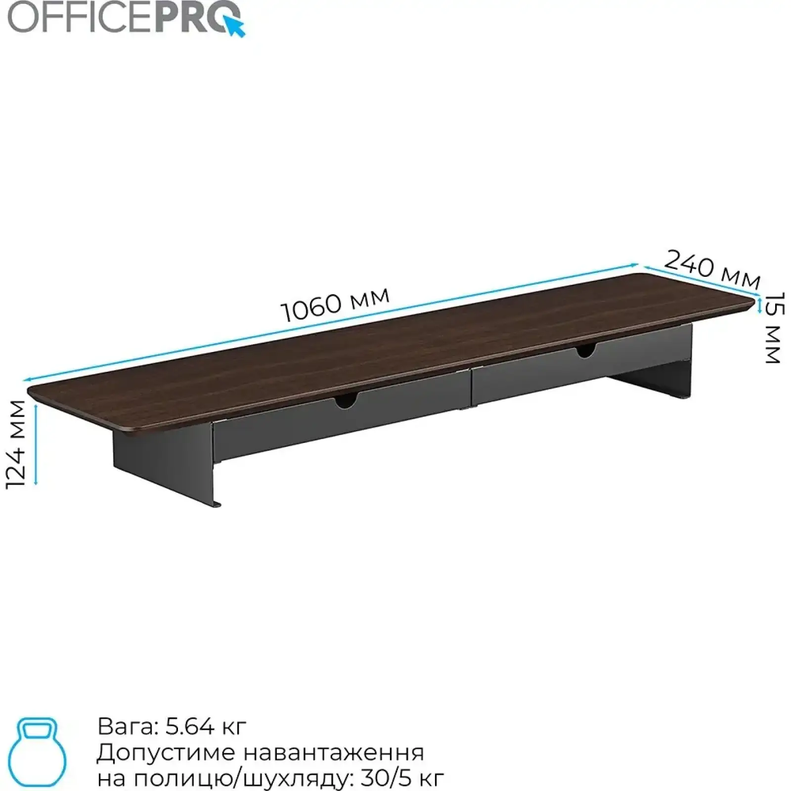 Подставка для монитора OfficePro MR164DW Dark Wood/Black UA