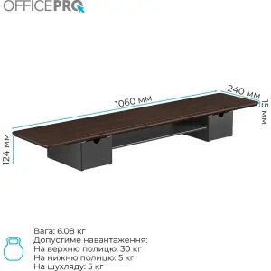 Подставка для монитора OfficePro MR177DW Dark Wood/Black UA