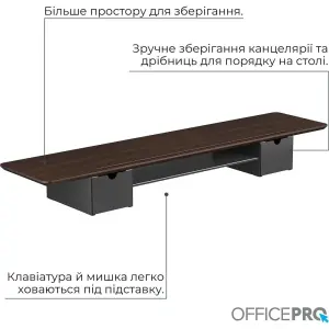 Подставка для монитора OfficePro MR177DW Dark Wood/Black UA