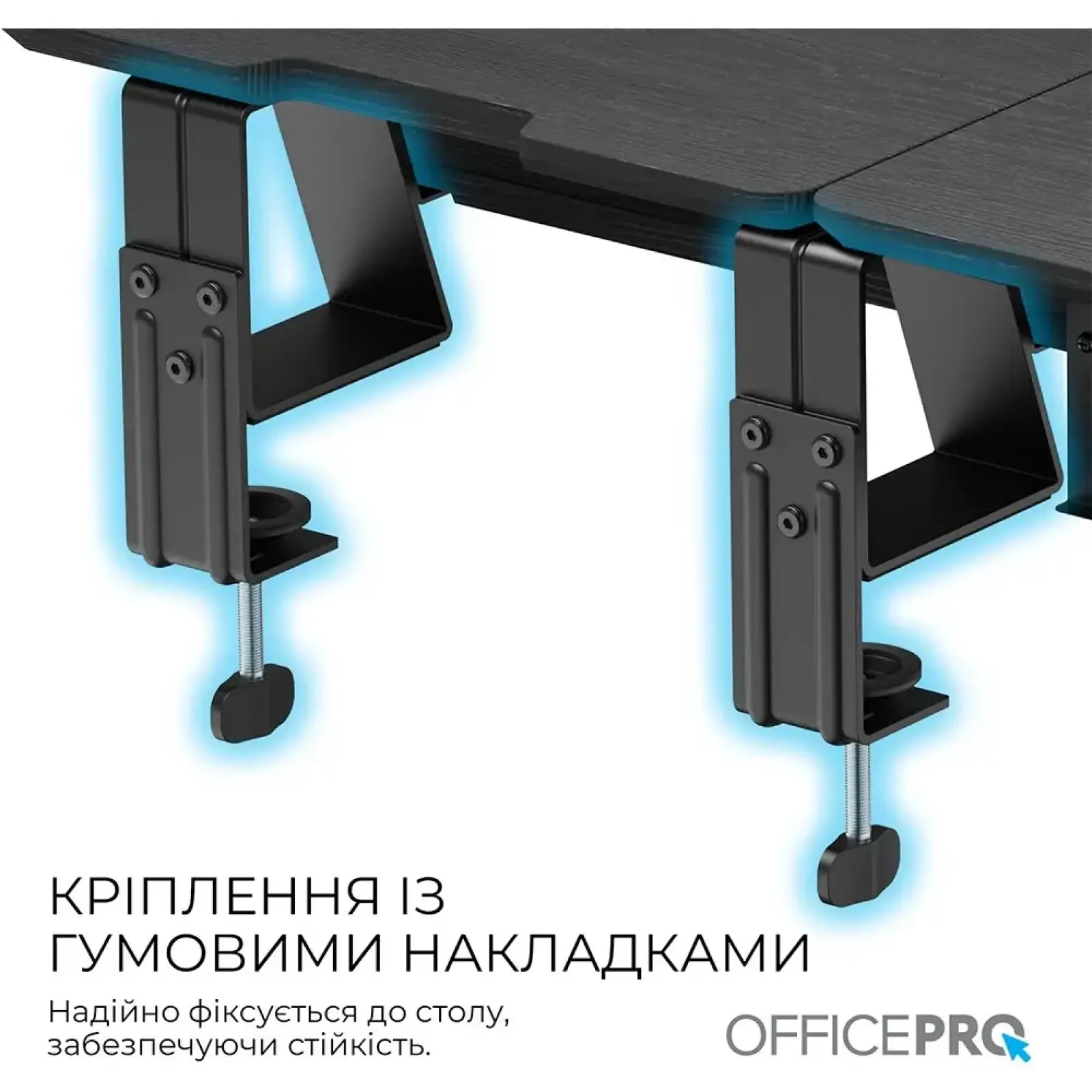 Підставка для монітора OfficePro MR260B Black UA