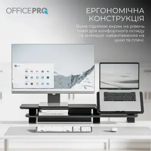 Підставка для монітора OfficePro MR260B Black UA