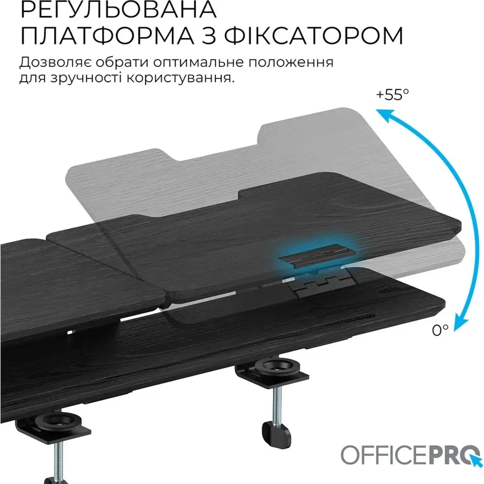Підставка для монітора OfficePro MR260B Black UA