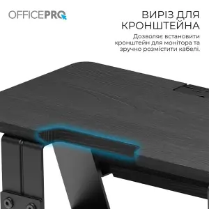 Підставка для монітора OfficePro MR260B Black UA