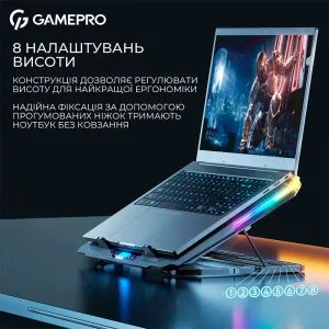 Охлаждающая подставка для ноутбука GamePro CP1040 UA