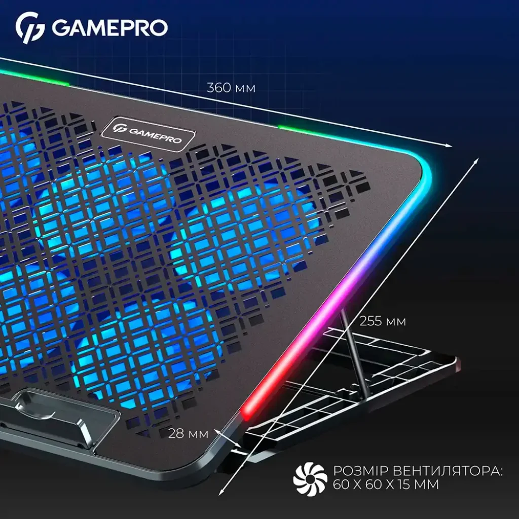 Охлаждающая подставка для ноутбука GamePro CP590 UA