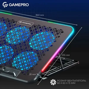 Охлаждающая подставка для ноутбука GamePro CP590 UA