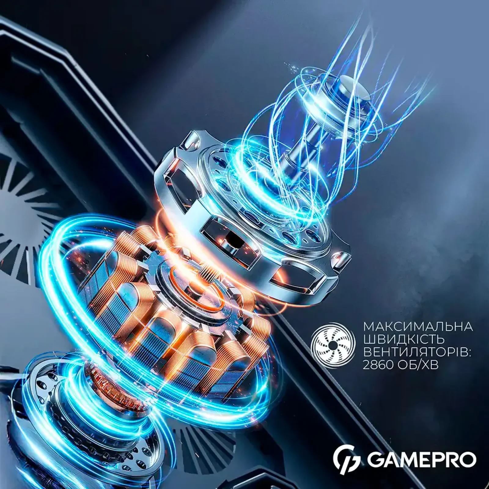 Охолоджуюча підставка для ноутбука GamePro CP590 UA