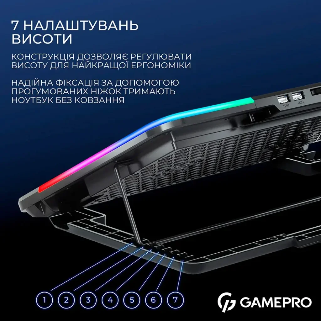Охлаждающая подставка для ноутбука GamePro CP590 UA