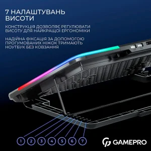 Охлаждающая подставка для ноутбука GamePro CP590 UA