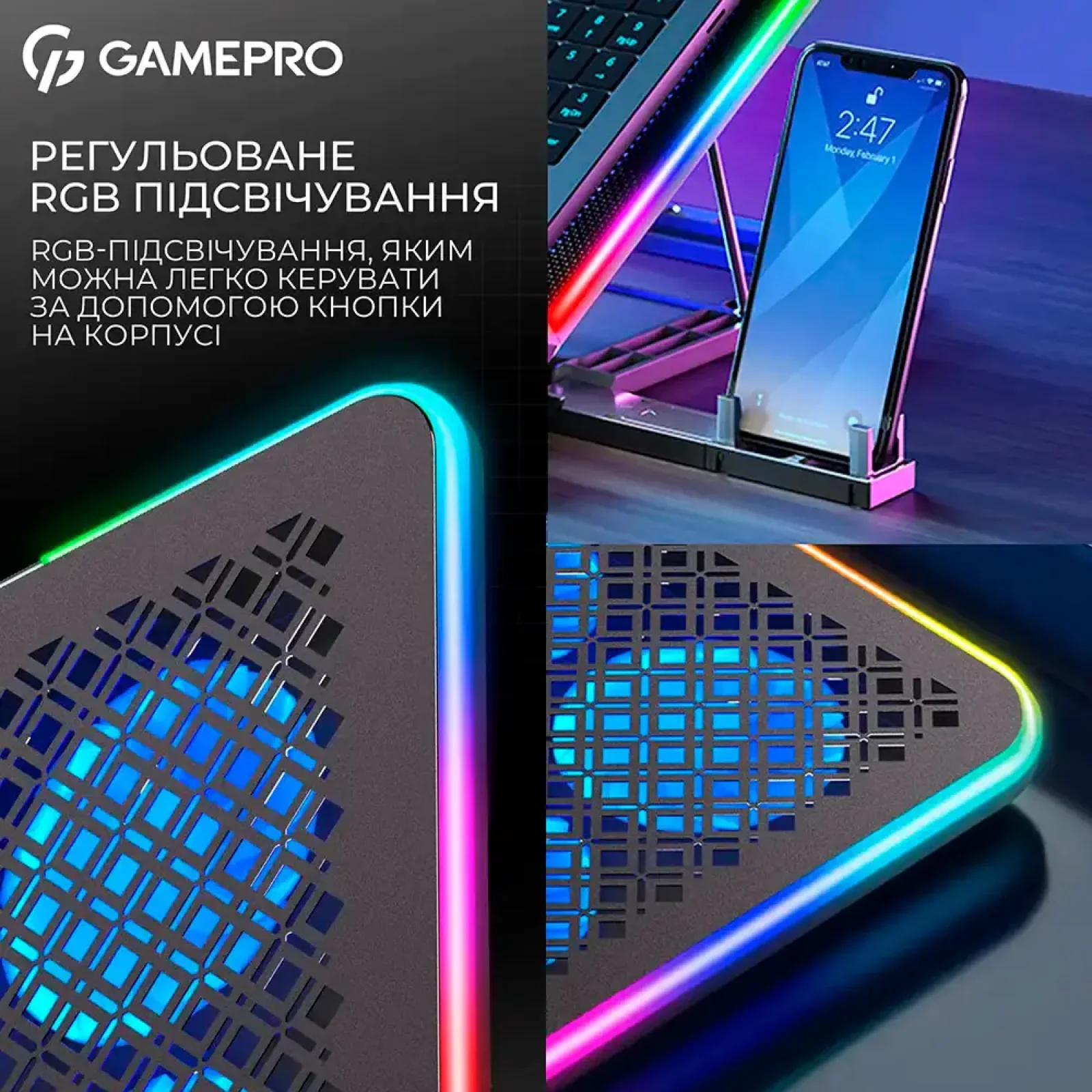 Охолоджуюча підставка для ноутбука GamePro CP590 UA