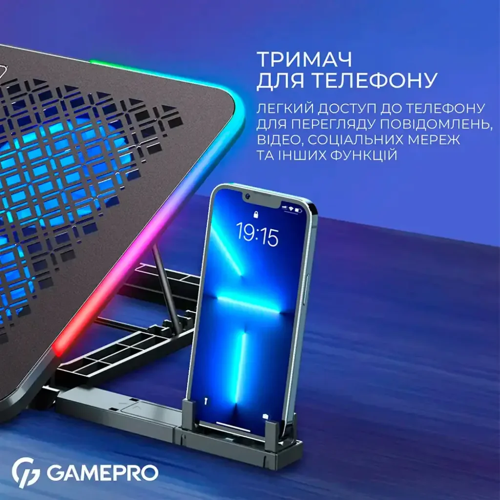 Охлаждающая подставка для ноутбука GamePro CP590 UA