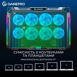 Охлаждающая подставка для ноутбука GamePro CP795 UA