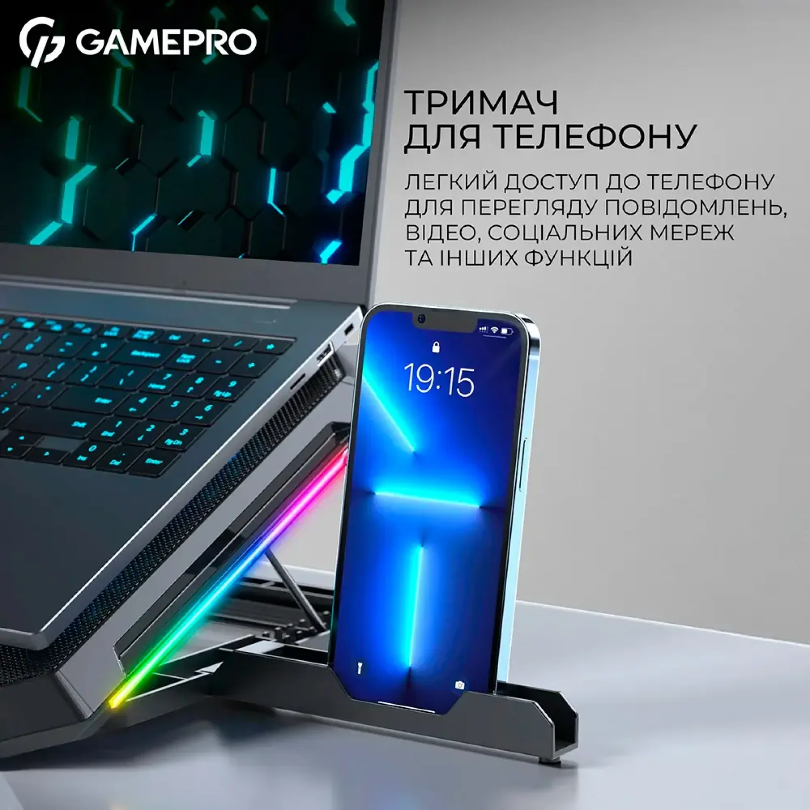 Охлаждающая подставка для ноутбука GamePro CP795 UA