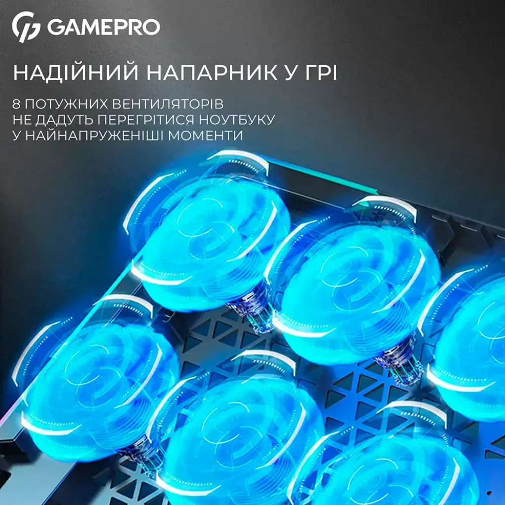 Охлаждающая подставка для ноутбука GamePro CP795 UA
