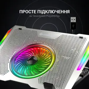 Подставка для ноутбука GamePro CP1270 UA