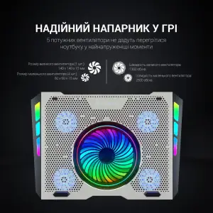 Подставка для ноутбука GamePro CP1270 UA