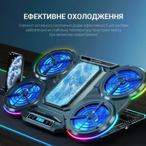Подставка для ноутбука GamePro CP1450 UA
