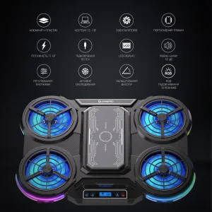 Подставка для ноутбука GamePro CP1450 UA