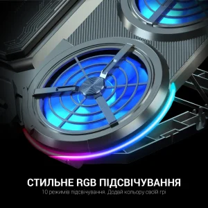 Подставка для ноутбука GamePro CP1450 UA