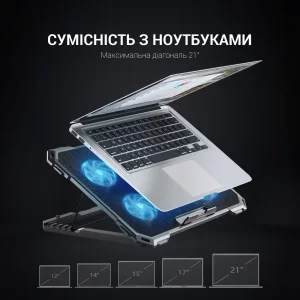 Підставка для ноутбука GamePro CP485 UA