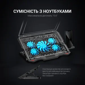 Підставка для ноутбука GamePro CP627 UA